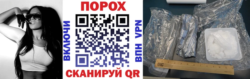 АМФ 98%  Купить закладки  Павловск 