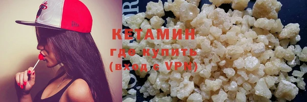 скорость Карпинск