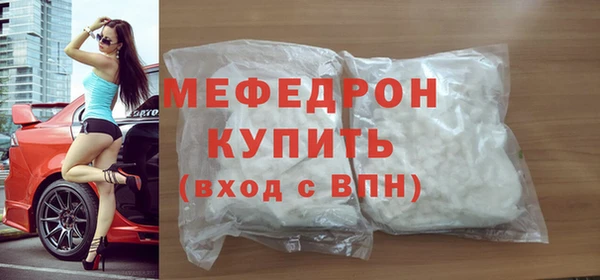 шишки Киренск