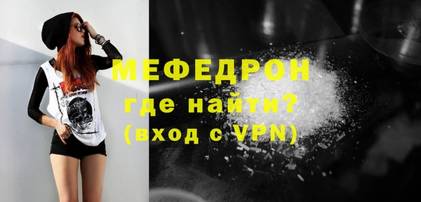 скорость Карпинск