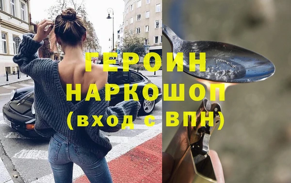 твердый Кинешма