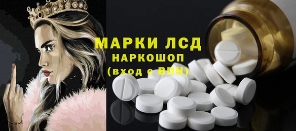 MDMA Premium VHQ Козловка
