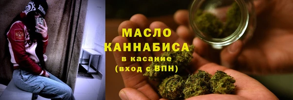МДПВ Касимов
