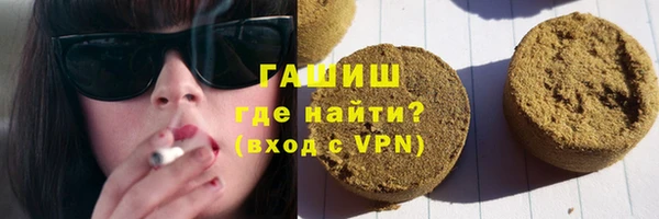 прущая мука Киреевск