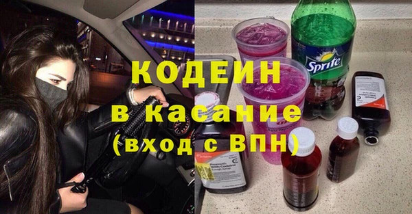 скорость Карпинск