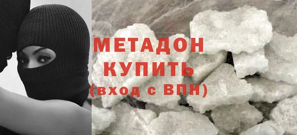 прущая мука Киреевск