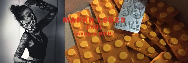 MDMA Premium VHQ Козловка