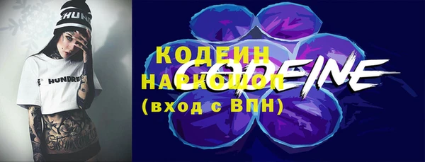 скорость Карпинск