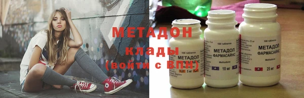 МДПВ Касимов