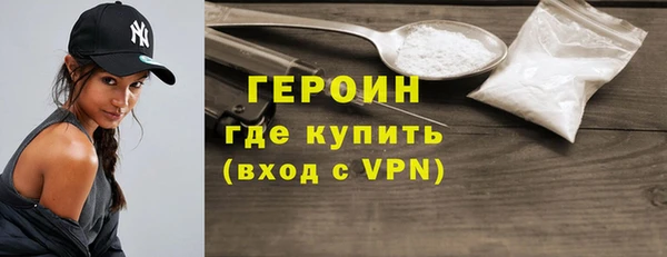 скорость Карпинск