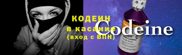 кристаллы Карталы