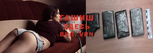 кристаллы Карталы