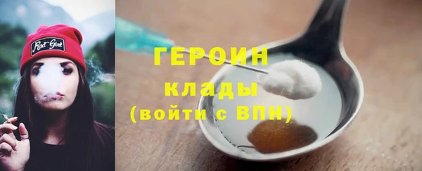 скорость Карпинск