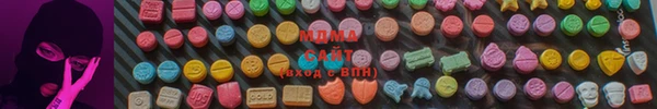 спайс Каменногорск