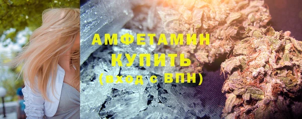 кокаин Кодинск