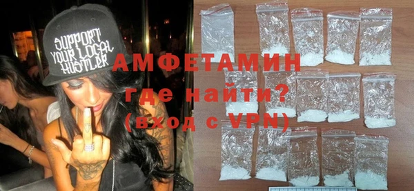 скорость Карпинск
