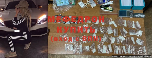 МДПВ Касимов