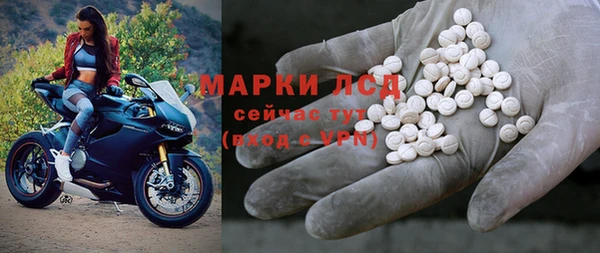 скорость Карпинск