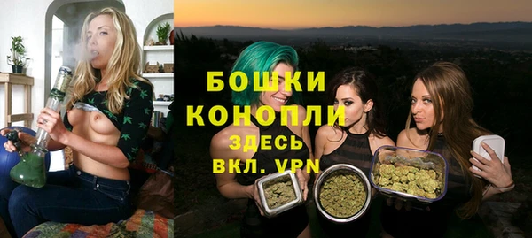 скорость Карпинск