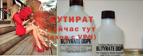 МДПВ Касимов