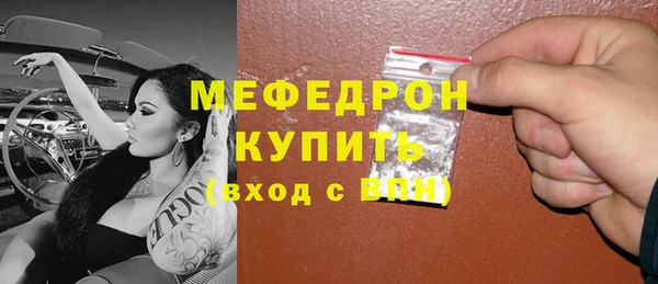 ALPHA PVP Козельск