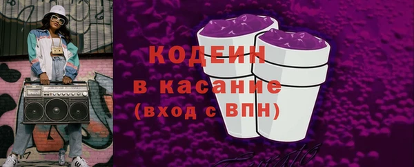 твердый Кинешма