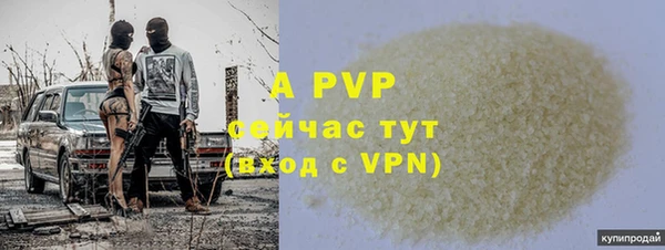 МДПВ Касимов