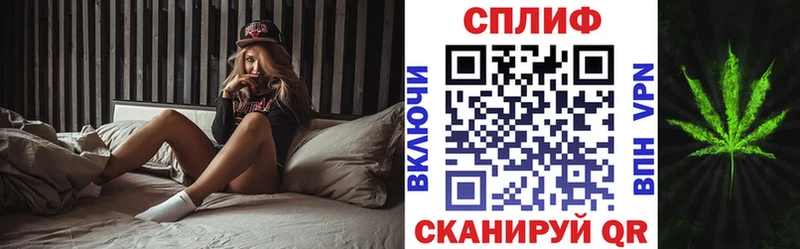 Конопля OG Kush  Купить  Павловск 